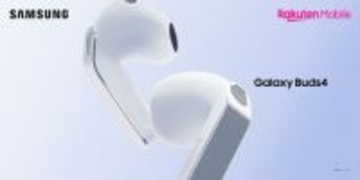 ＜楽天モバイル＞ 「Samsung Galaxy Buds4 Pro」「Samsung Galaxy Buds4」 2026年3月12日(木)発売