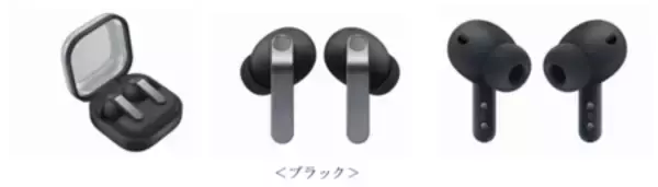 「＜楽天モバイル＞ 「Samsung Galaxy Buds4 Pro」「Samsung Galaxy Buds4」 2026年3月12日(木)発売」の画像