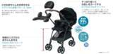 「赤ちゃんの乗り心地がさらに進化した『ラクーナ ビッテ クッション』アカチャンホンポにて3月27日新発売」の画像18