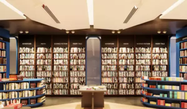「紀伊國屋書店　バングラデシュに初進出　」の画像