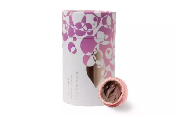 「バレンタイン限定「明治 ザ・カカオ」シリーズ5品を「サロン・デュ・ショコラ2026」東京会場にて先行販売」の画像