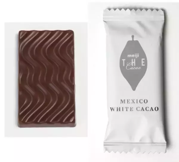 「バレンタイン限定「明治 ザ・カカオ」シリーズ5品を「サロン・デュ・ショコラ2026」東京会場にて先行販売」の画像
