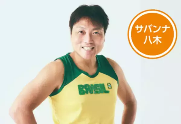 皇后杯 第34回日本女子車いすバスケットボール選手権大会 1月17-18日グリーンアリーナ神戸で開幕