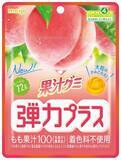 「「果汁グミゴールドキウイ」と「果汁グミ弾力プラスもも」が新発売」の画像2