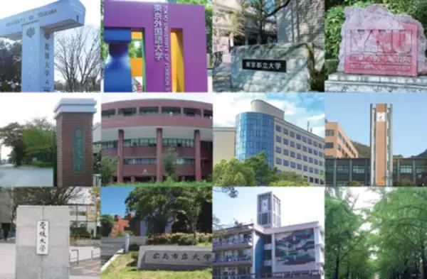 「二次試験本番に一番近い最後の模試　共通テスト“後”1/24・25の本番レベル模試で合格力を高める」の画像