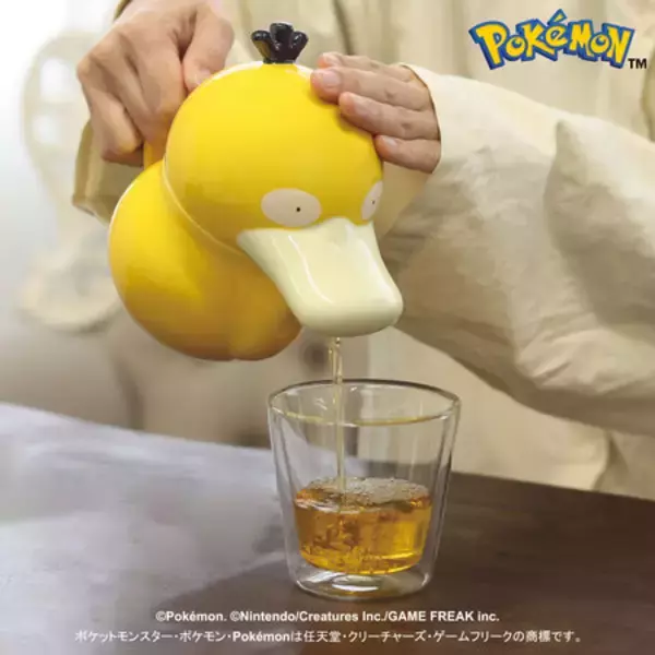 「【ポケモン】「コダックじょうろ風きゅうす」、エンスカイより再販決定！」の画像