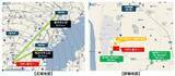 「マルチテナント型物流施設「ＤＰＬ寒川Ⅰ」着工」の画像2