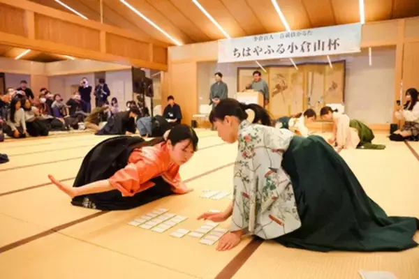 競技かるた界のスターが一堂に集結！！牛乳石鹸は『ちはやふる小倉山杯』に協賛します