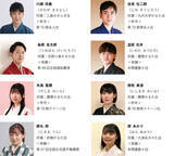 「競技かるた界のスターが一堂に集結！！牛乳石鹸は『ちはやふる小倉山杯』に協賛します」の画像3