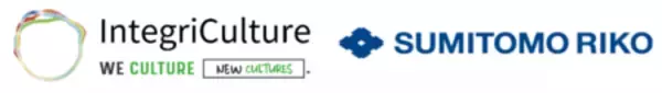 細胞農業の社会実装へ、共創を加速 住友理工とインテグリカルチャー、戦略的パートナーシップを締結