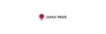 2026年 Japan Prize授賞式　天皇皇后両陛下をお迎えして開催