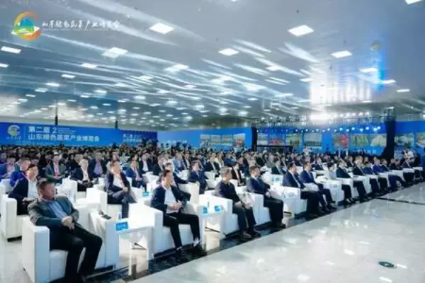 「第2回Shandong Green Vegetable Industry Expoが開幕、スマートで持続可能な農業の推進を紹介」の画像