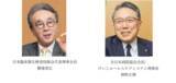 「医療体制のターニングポイントとなるか？令和８年度新設「看護・多職種協働加算」に注目」の画像1