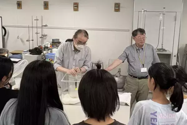 「【夏休みイベント】「不思議な低温の世界」を8/19に開催！久留米工業大学で中高生向け実験体験会」の画像