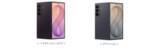 「＜ドコモ＞Samsung Galaxy 「Samsung Galaxy Z Fold8 Ultra | Fold8 | Flip8」 本日発売」の画像15