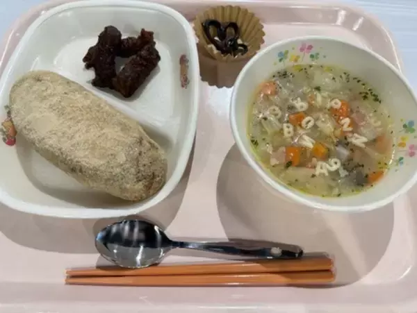 「揚げパン無料！学校給食イベントを1月27、28日開催」の画像