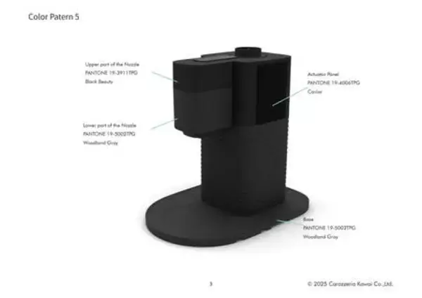 「（株）山善の調理家電・暖房家電の新製品6種をデザイン-プロダクトデザインのカロッツェリア・カワイ（株）」の画像