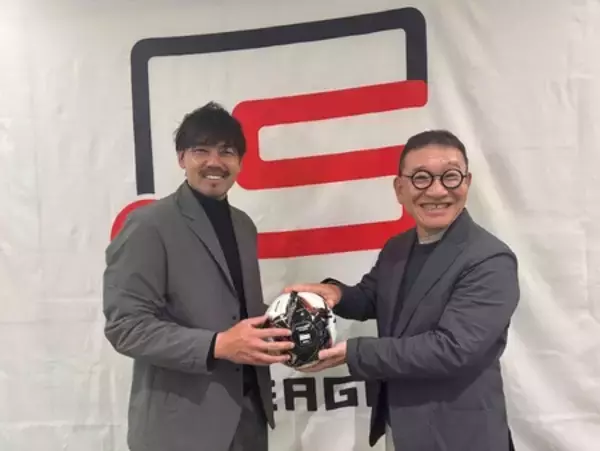 ブライセン代表 藤木とFリーグ理事長 松井大輔氏の対談動画がYouTubeにて公開