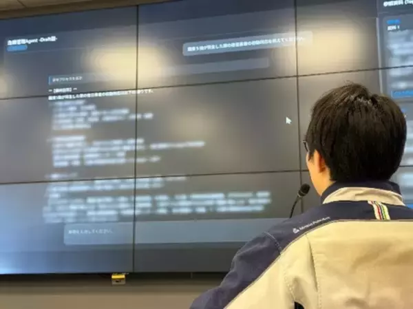 「小規模言語モデル(SLM)を活用したオフライン型災害対策支援システムの開発・検証を開始」の画像