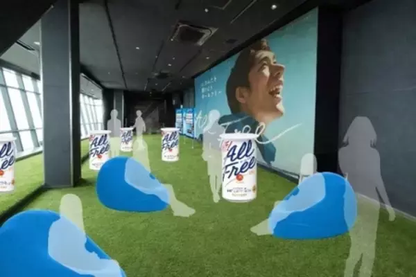 「東京タワーメインデッキ(150m)で “オールフリー”な“気分開放”体験をお届け！4月28日・29日 限定開催！」の画像