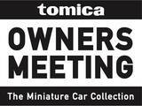 「トミカ史上最高峰の立体駐車場「Automated tomica PARKING」 2026年9月　日本・アジアで展開」の画像20