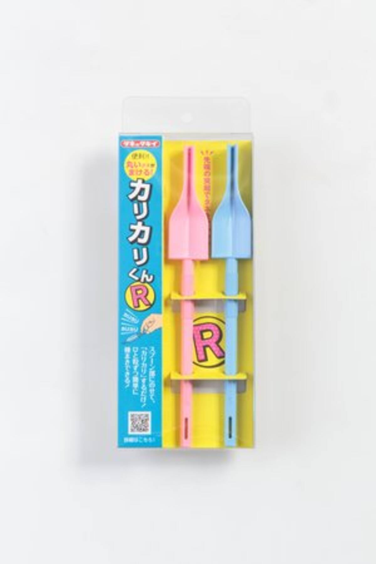 タキイ種苗発のアイデア商品がさらに進化 新商品 ハンディ種まきツール カリカリくんｒ 21年3月26日 エキサイトニュース