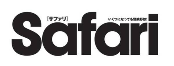 雑誌 ｓａｆａｒｉ が特別な ｇｒスープラ を限定発売 ９月２４日 金 より販売開始 21年9月24日 エキサイトニュース
