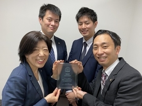 臨海セミナーを運営する「株式会社 臨海」が、 ジャパン・アルムナイ・アワード2021奨励賞を受賞