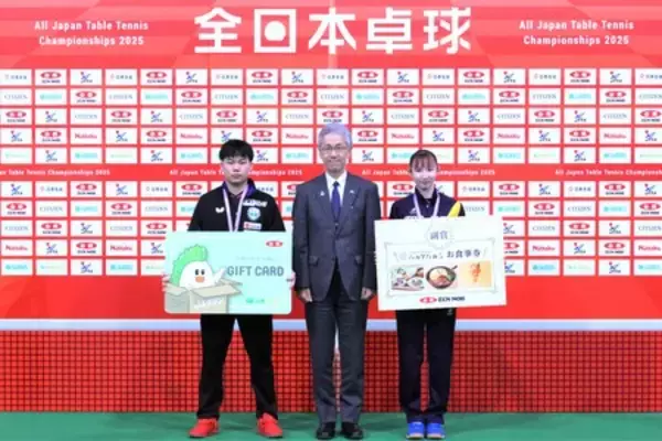 「国内トップクラスの卓球選手、811名が日本一を争う！｢全日本卓球選手権大会（一般・ジュニアの部）｣が開幕」の画像