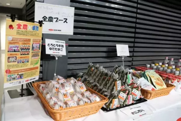 「国内トップクラスの卓球選手、811名が日本一を争う！｢全日本卓球選手権大会（一般・ジュニアの部）｣が開幕」の画像