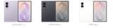 「＜ソフトバンク＞Samsung Galaxy 「Samsung Galaxy Z Fold8 Ultra | Fold8 | Flip8」 本日発売」の画像14