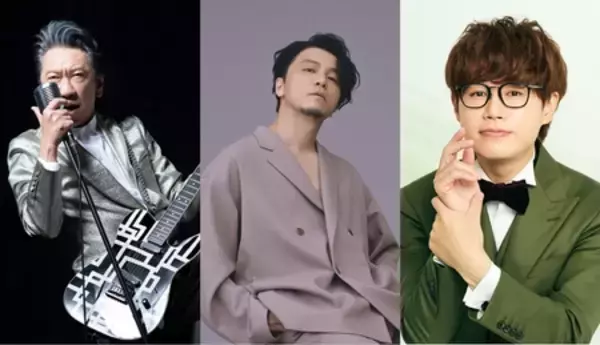 「葉加瀬太郎 音楽祭 2026」第二弾出演アーティスト解禁！布袋寅泰、KREVA、石井琢磨の出演が決定！！