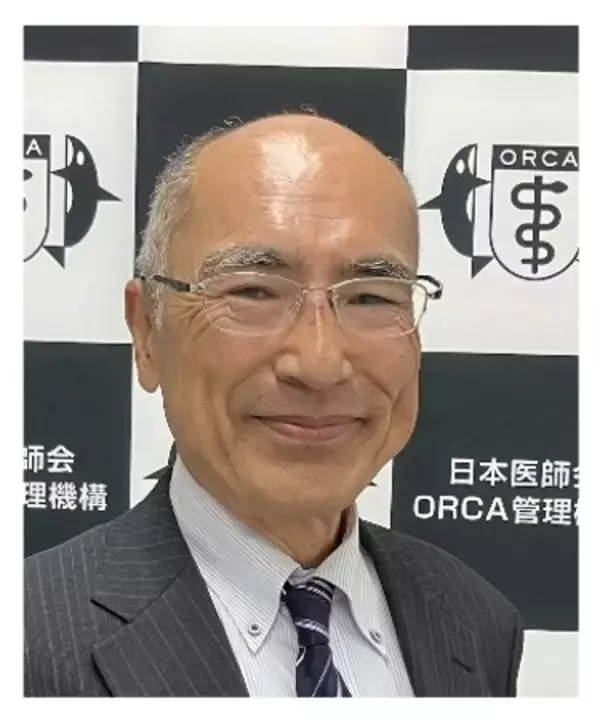 「日本ＰＣサービスと日本医師会ORCA管理機構が連携」の画像