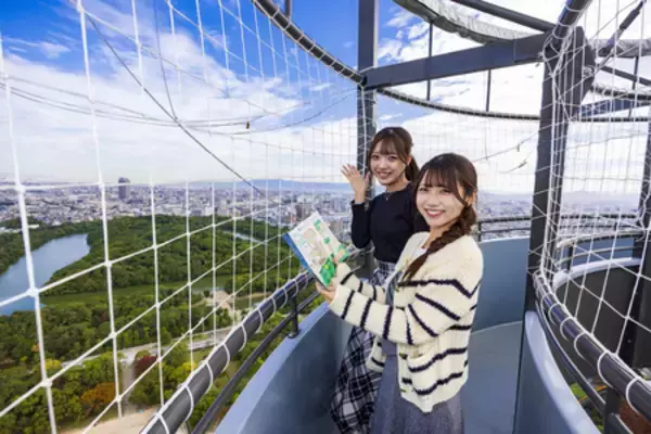 「「世界遺産・気球シャトルバス」の無料運行を開始！」の画像