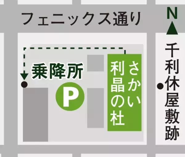 「「世界遺産・気球シャトルバス」の無料運行を開始！」の画像