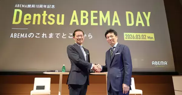 「「青」の再解釈から始まった、みずほのコーポレートブランディングプロジェクトとは」の画像