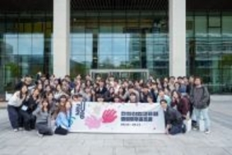 NHNグループ、日韓4社合同の新卒研修を韓国本社で実施！  AIを活用した実践型ミッションで協業を強化