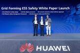 「2026年太陽光発電・蓄電システム（PV＆ESS）安全産業サミット：安全で信頼性の高い発展への新たな道を切り開く」の画像2