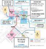 「心動かすモビリティに出会える３日間　「Japan Mobility Show Nagoya 2025」開催のお知らせ」の画像3