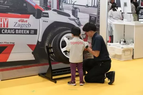 「心動かすモビリティに出会える３日間　「Japan Mobility Show Nagoya 2025」開催のお知らせ」の画像