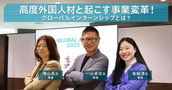 「心身の健康と社会とをつなぐ、これほど優れたツールは他にない」の画像