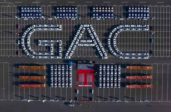 GAC、世界展開を加速し、上半期に好調な業績を達成