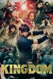 「【J:COM STREAM】映画『キングダム 魂の決戦』公開記念『キングダム 大将軍の帰還』他過去全4作見放題配信」の画像7