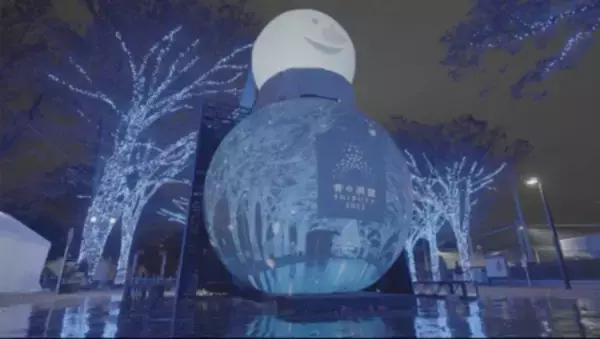 「日本最大級のイルミネーションイベント『青の洞窟 SHIBUYA』来場者数が35万人を突破」の画像