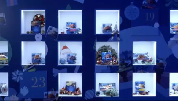 「日本最大級のイルミネーションイベント『青の洞窟 SHIBUYA』来場者数が35万人を突破」の画像