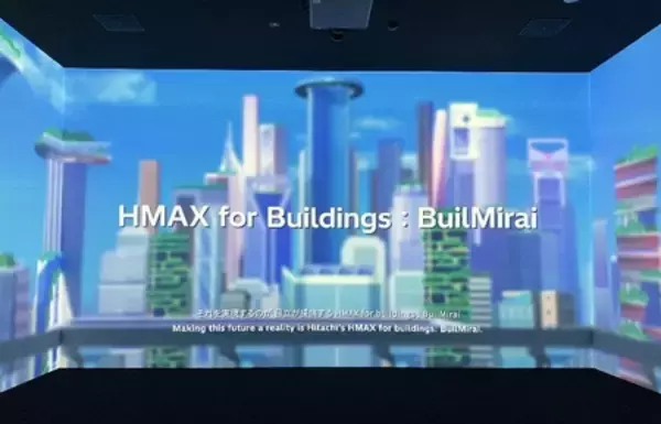 「顧客協創型研究施設「日立ビルソリューション-ラボ」の展示を大幅拡充」の画像