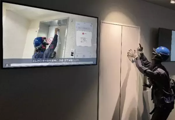 「顧客協創型研究施設「日立ビルソリューション-ラボ」の展示を大幅拡充」の画像