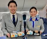 「明治×ANA　バレンタインデー限定企画」の画像1