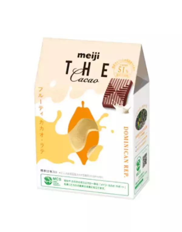 「明治×ANA　バレンタインデー限定企画」の画像