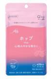 「キューサイがフェムケア本格参入。 『f44（エフ フォーティ フォー）』誕生」の画像3